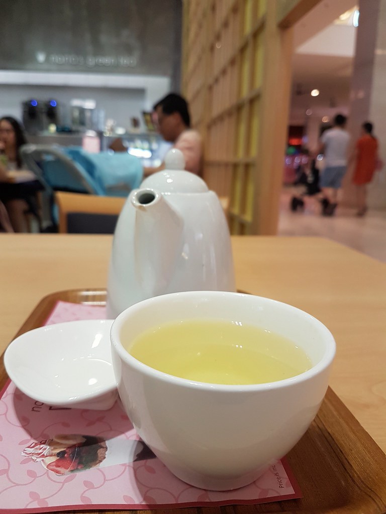 Karigane-Cha かりがね茶 @ Nana's Green Tea KL Pavilion