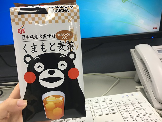 熊本熊麥茶！療癒的熊臉！