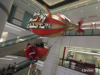 CIRCLEG 香港 尖沙咀 美麗華商場 TSIMSHATSUI  MIRA MALL 2016聖誕 遊記 聖誕 2016 ‎ (1)