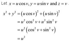 Stewart-Calculus-7e-Solutions-Chapter-16.6-Vector-Calculus-13E-1