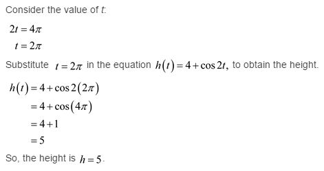 Stewart-Calculus-7e-Solutions-Chapter-16.2-Vector-Calculus-48E-6