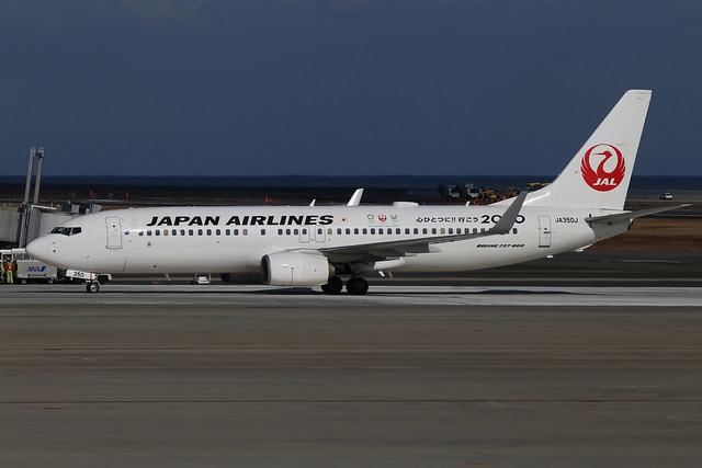 Japan Airlines JA350J "Tokyo 2020 Official Airline Partner"