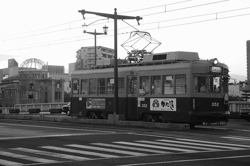 Tramcars at Hiroshima on OCT 28, 2015 (1)
