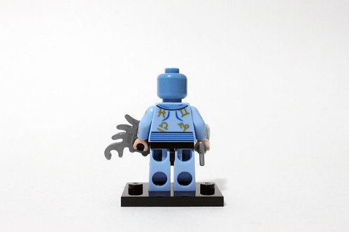 The LEGO Batman Movie Collectible Minifigures (71017) - Zodiac Master