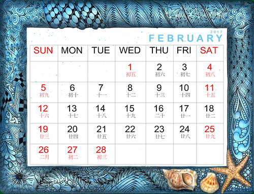 二月月曆