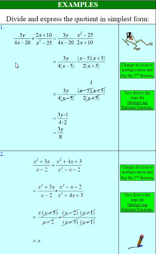 Division-of-Rational-Fractions-2