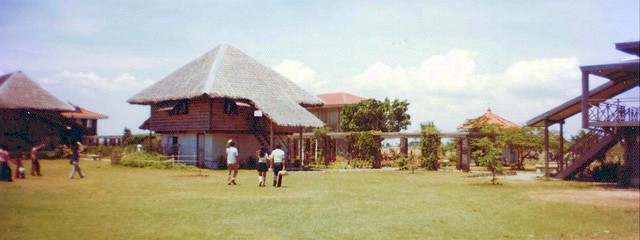Philippines, Nayong Pilipino 1974-75 277
