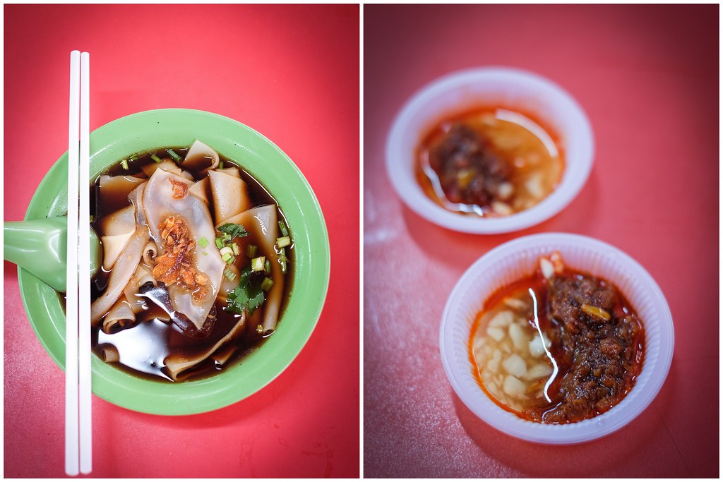 Kway Chap: Jin Ji Braised Duck Chilli