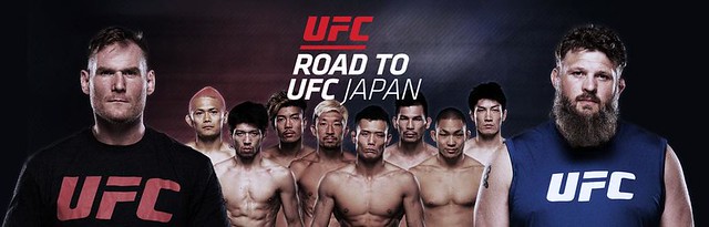 ROAD TO UFC JAPAN