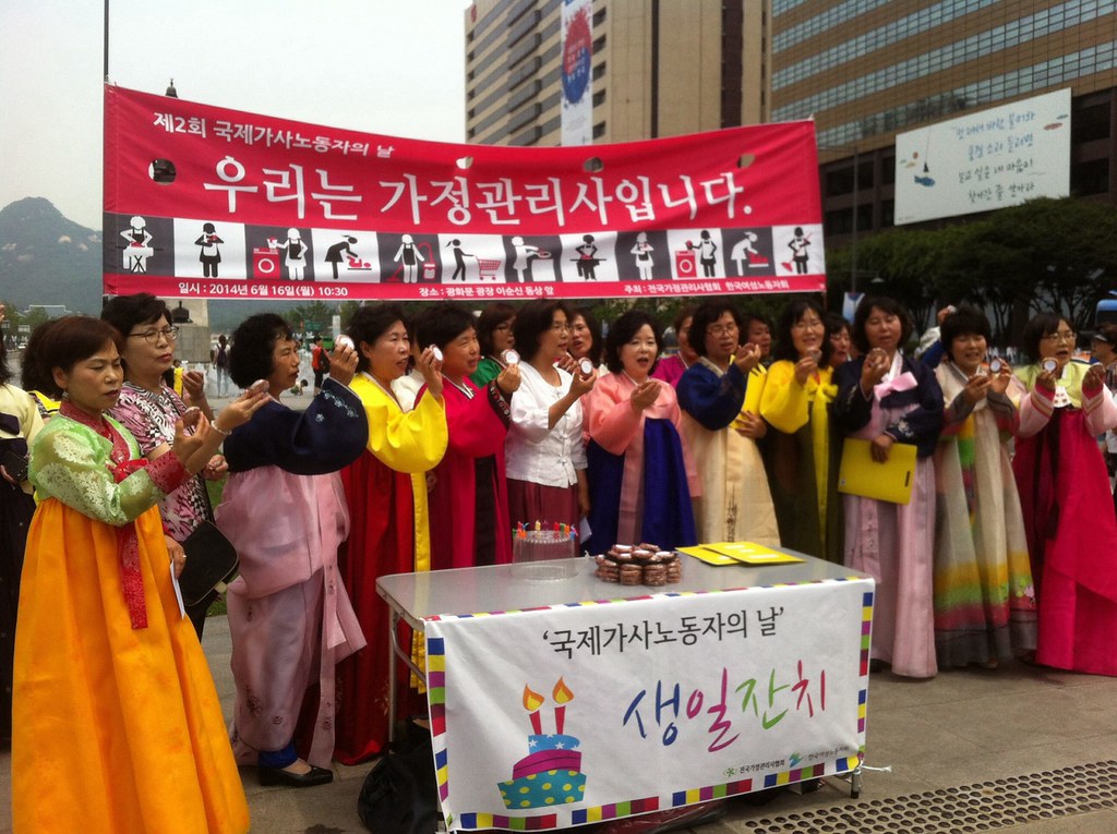 2014-6-16 DWs ask Korean Govt to ratify C189