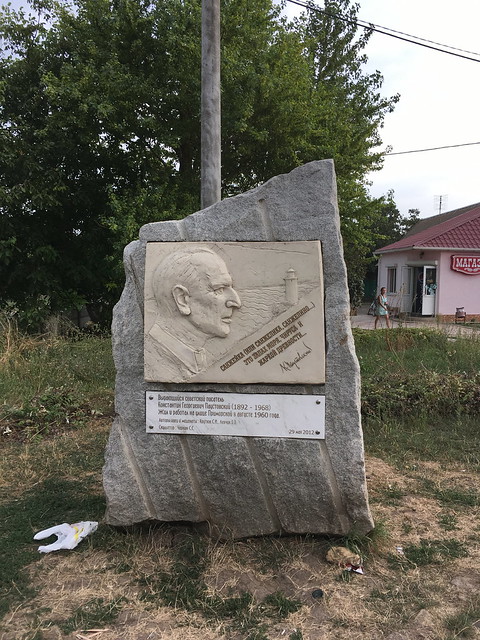4b monument in Sanzhiika