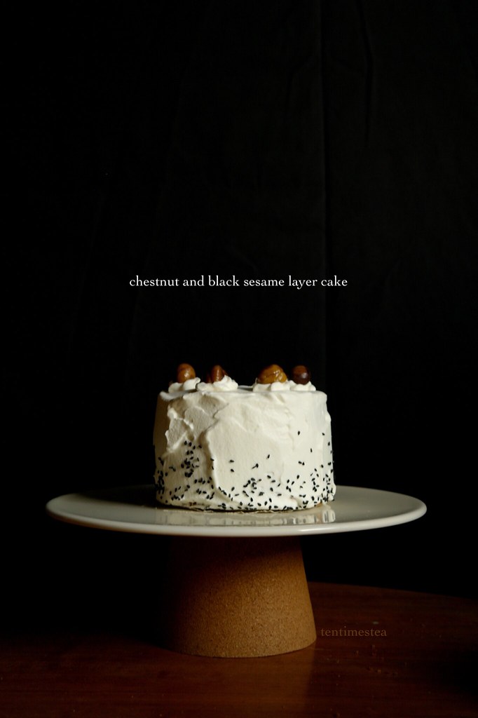Vegan Chocolate Black Sesame Cake - Okonomi Kitchen