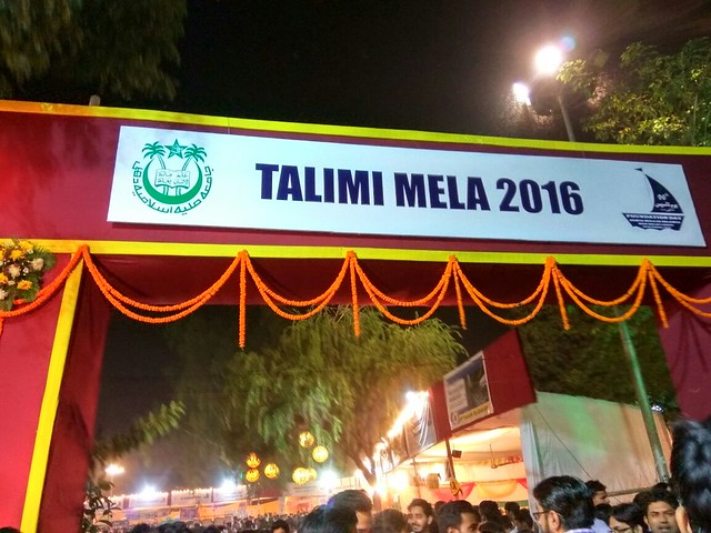 Jamia Millia Islamia celebrates its 96th foundation day amid fanfare