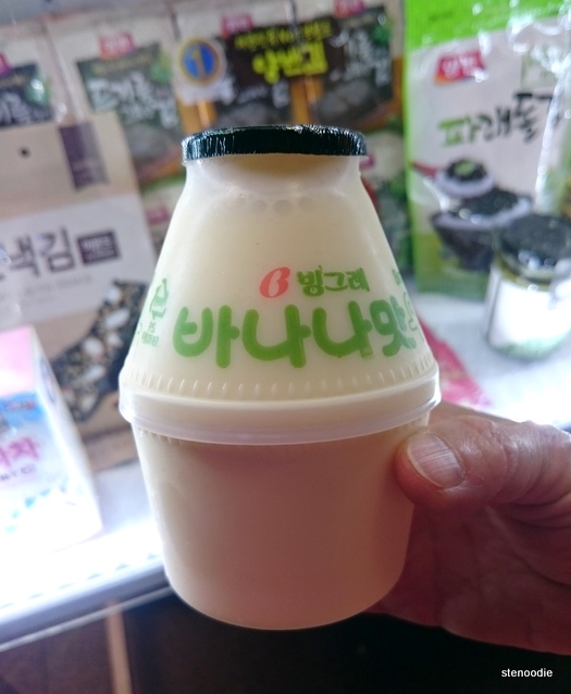  Korean banana milk