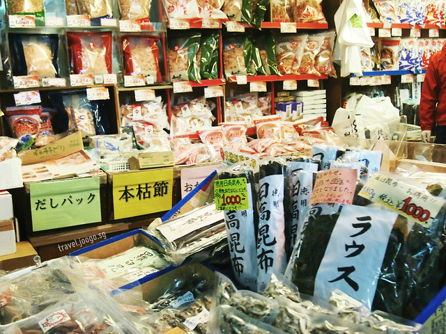 Tsukiji Fish Market 6 - travel.joogo.sg