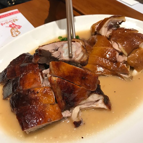 Kam's Roast Singapore: Roast Duck