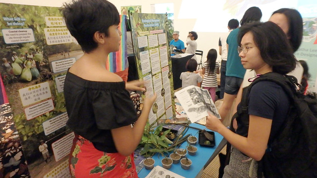 Restore Ubin Mangroves (R.U.M.) Initiative at the Singapore Eco Film Festival 2016