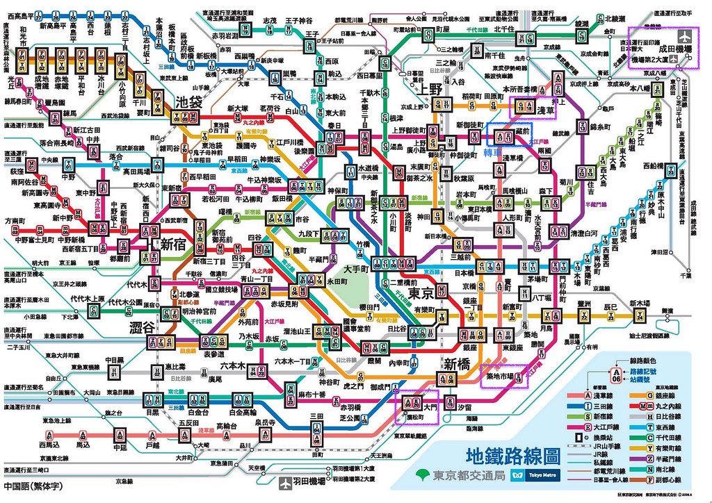Metro MAP 20150623