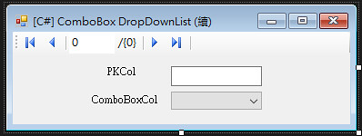[C#] ComboBox DropDownList (續)-2