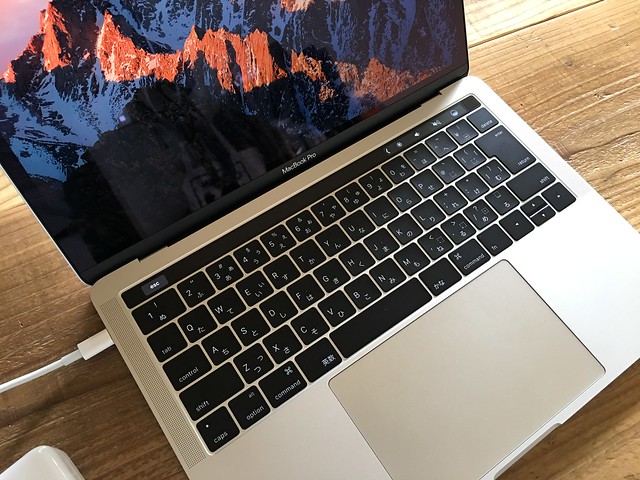 MacBook Pro (late2016) 13inch