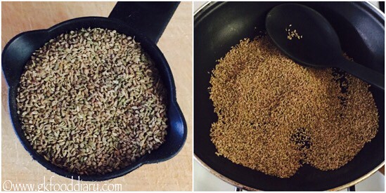 Ajwain for Babies and Kids, Uses and Benefits - step 1