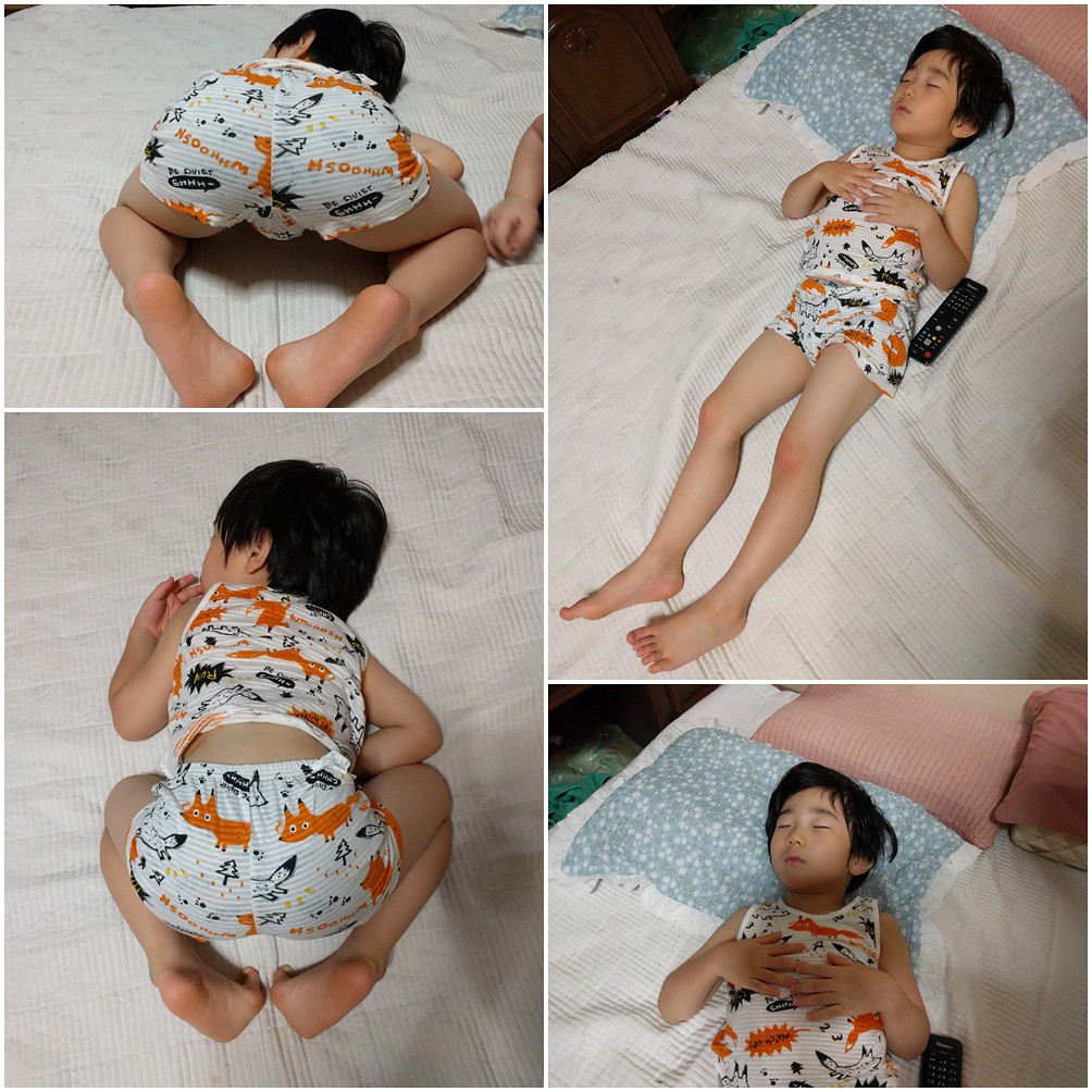 낮잠