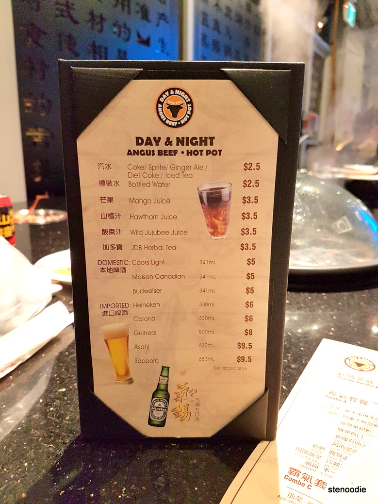 Day & Night Angus Beef Hot Pot drinks menu