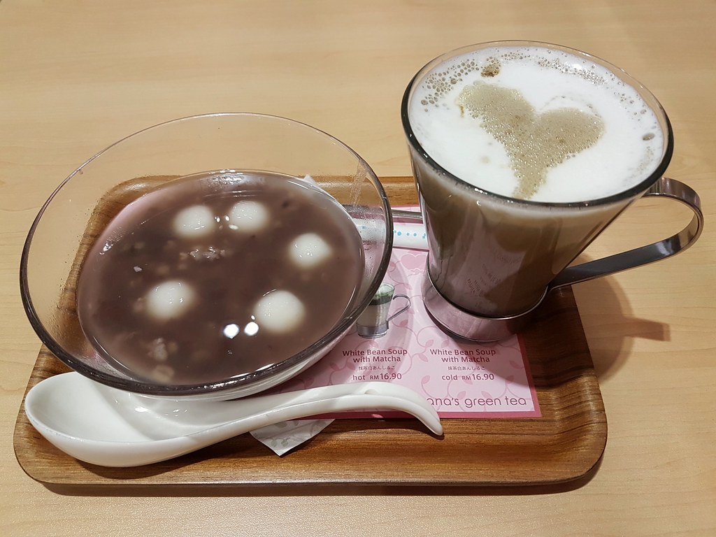 Shiratama Zenzai with Multi Grain $10.90  & Hoji Latte $12 @ Nana's Green Tea