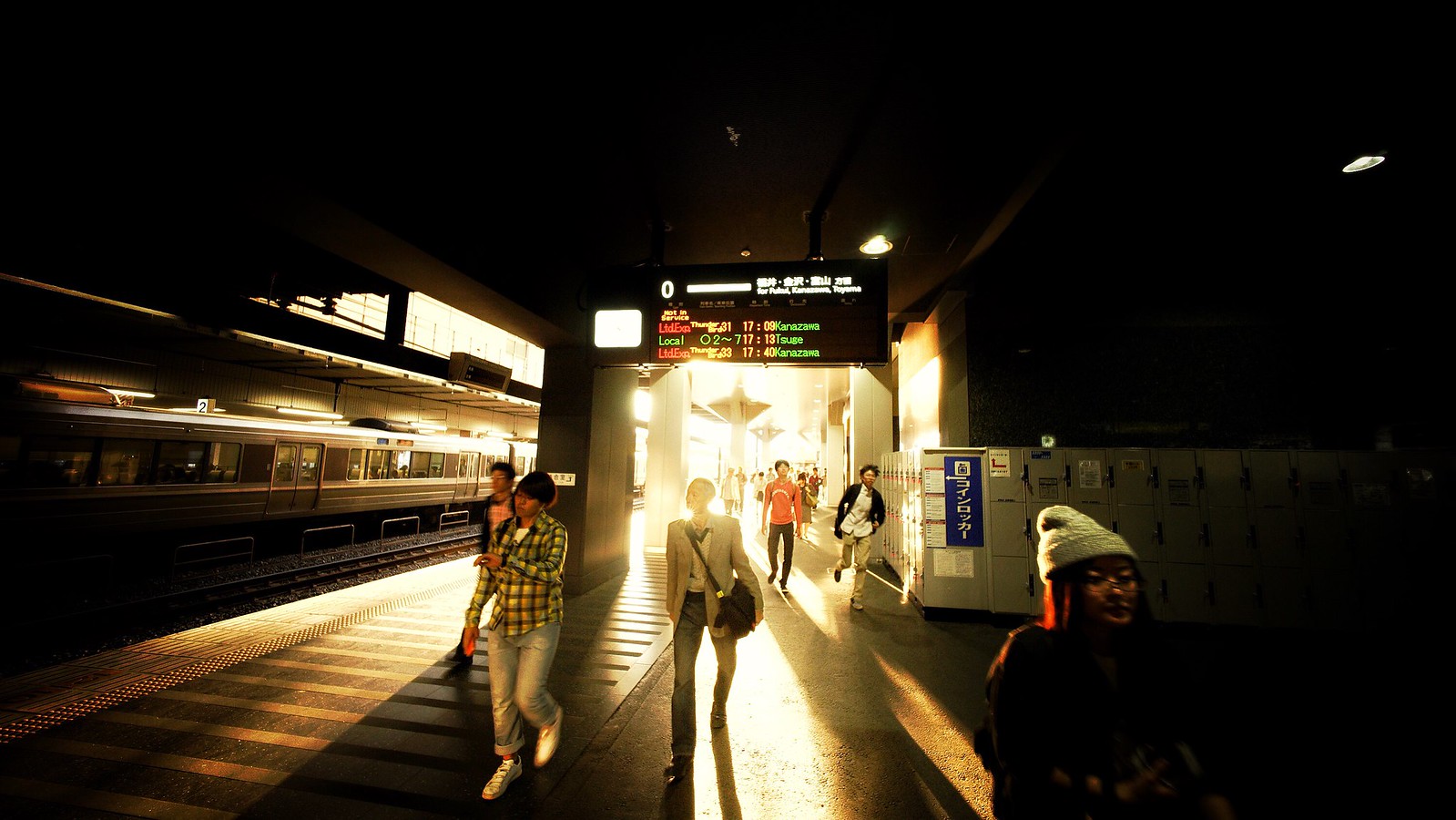 Last light at Osaka station