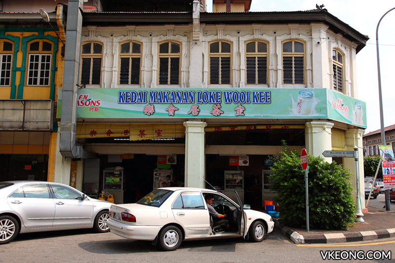Loke Woi Kee Coffee Shop Ipoh