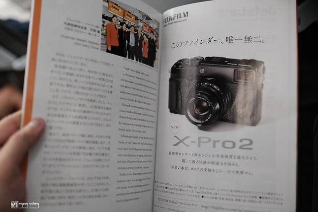 Fujifilm X-PRO2 | The Craft | 07