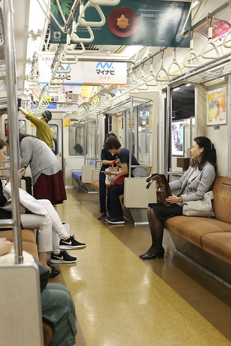 Ginza Line Metro