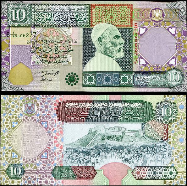 10 Dinárov Líbya 2002, Pick 66