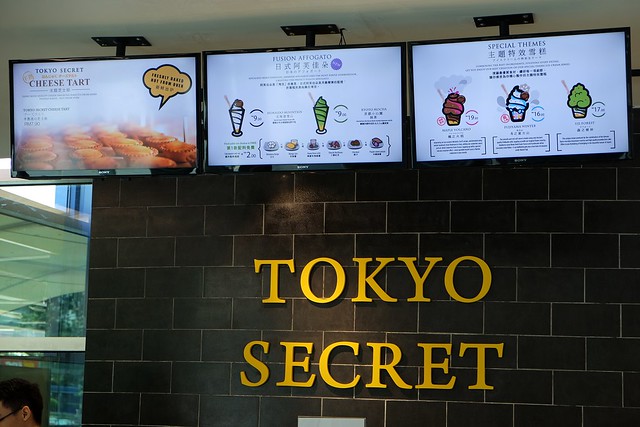 Tokyo Secret (4)