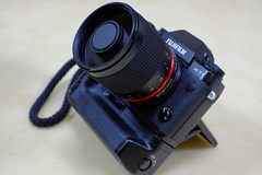 SAMYANG 300mm f6.3