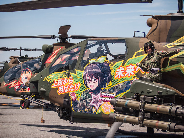 The Japanese Military Is Getting Offensively Cute 8731174528_f9623b8b37_z
