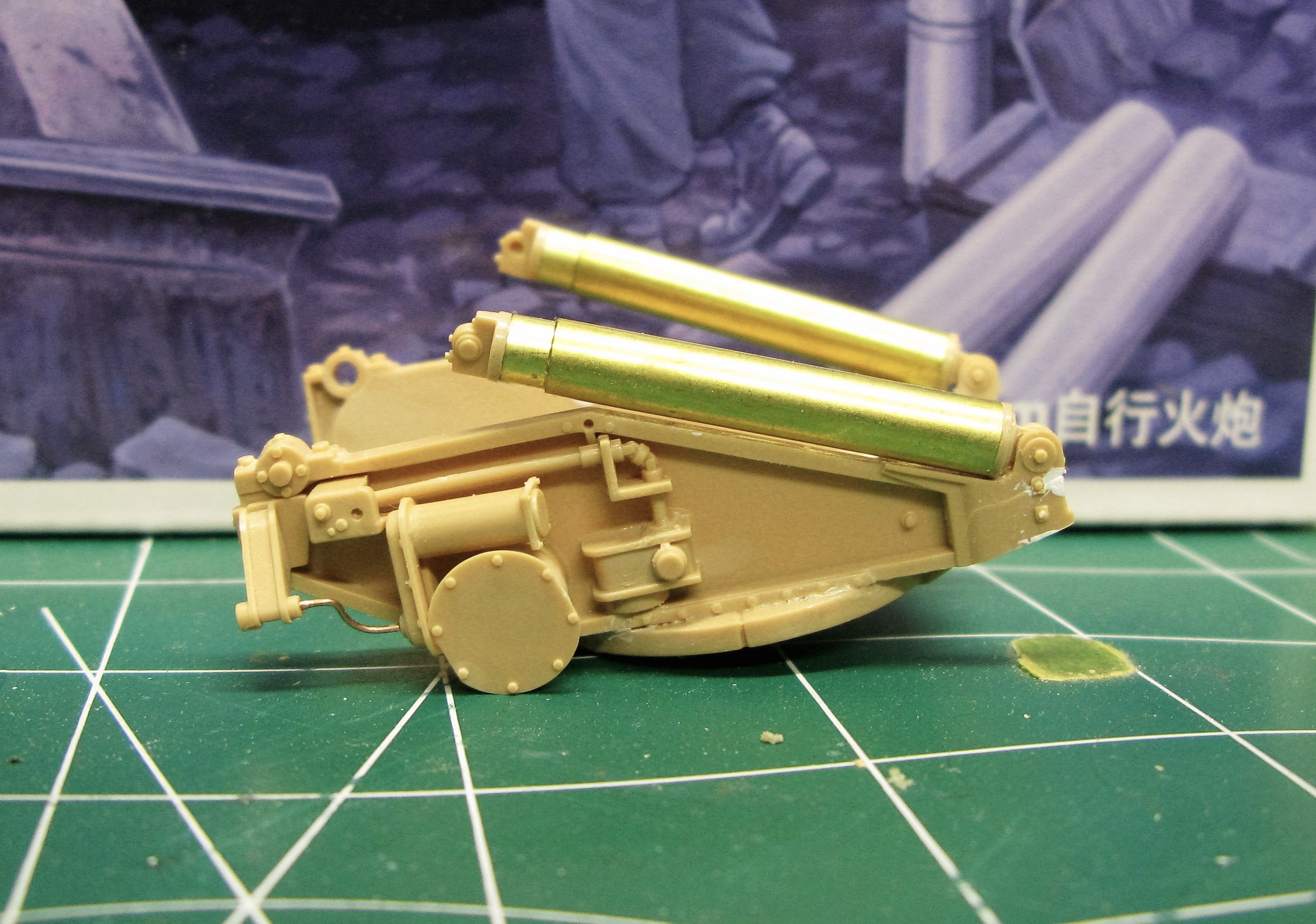 Waffentrager WIP Gun Chassis