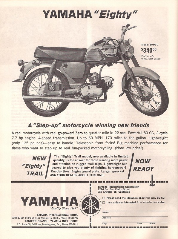 Yamaha YG1