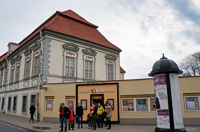 Музей Литовского театра, музыки и кино. Lietuvos teatro, muzikos ir kino muziejus