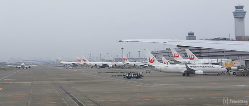 Haneda Tokyo International Airport
