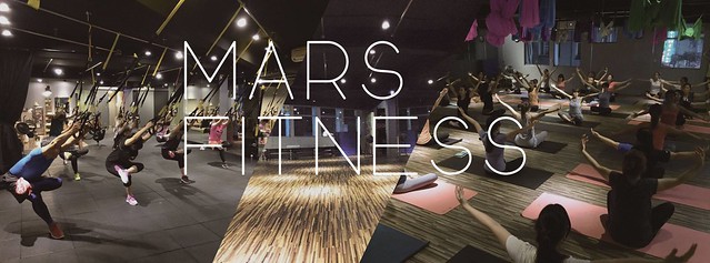 Mars Fitness瑪爾斯全方位運動空間2