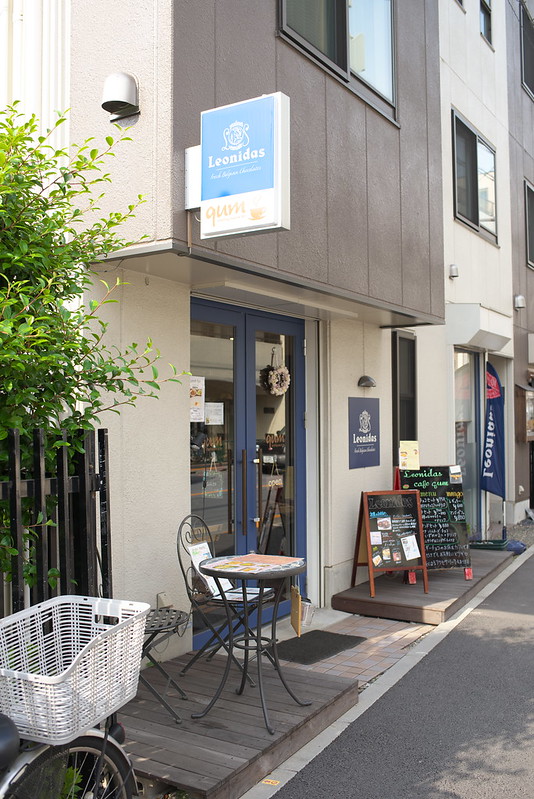 レオニダス 谷中上野桜木店