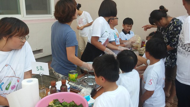 우복동 가족캠프-할매할배 엄마아빠와 함께 하는 화북초등학교 가족캠프  1박2일