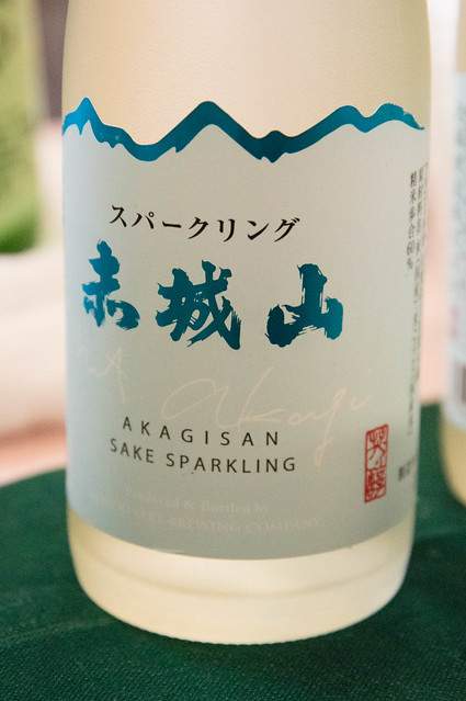 郷酒フェスタ for WOMEN2015 in 銀座