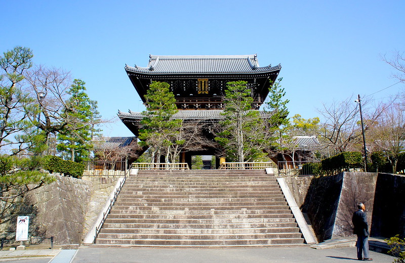 山門／金戒光明寺(Konkai Komyo-ji Temple / Kyoto City) 2015/03/17