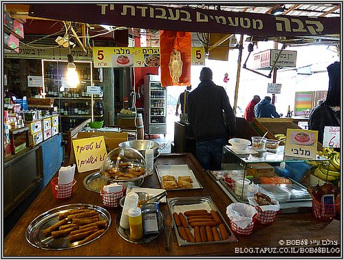 קבה - דוכן ב- שוק הכרמל