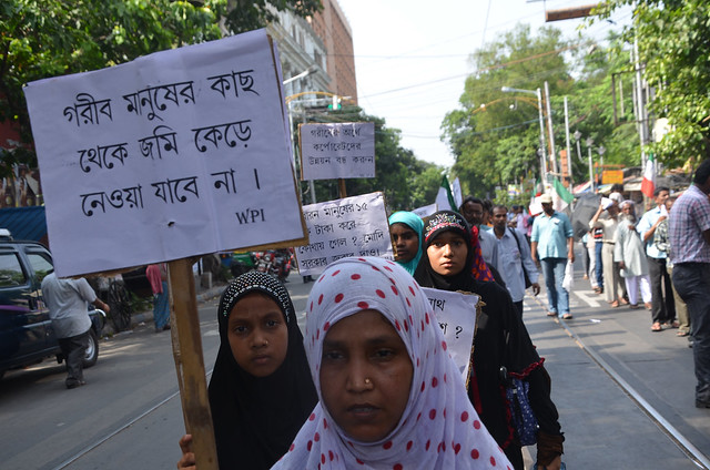 Women gathered at the protest Rally and convention on 23 May 2015 at Esplanade East, Kolkata.