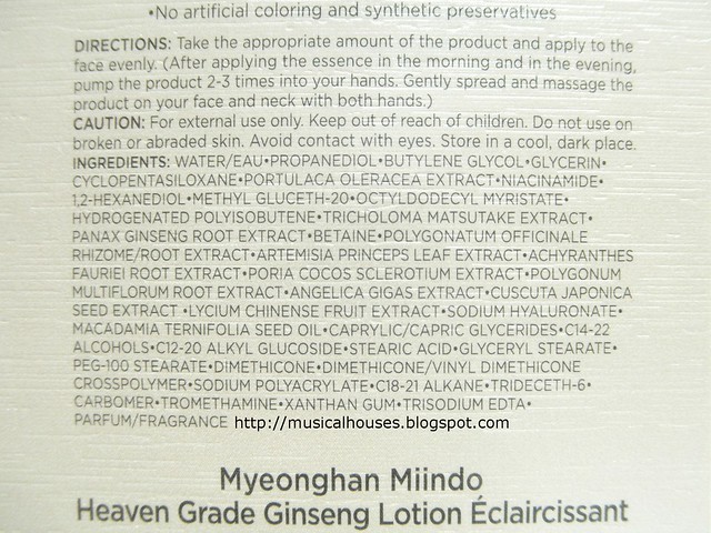 The Face Shop Myeonghan Miindo Heaven Grade Ginseng Whitening Emulsion Ingredients
