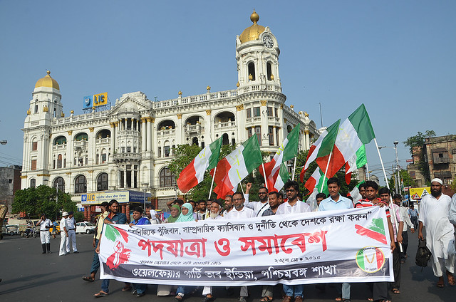 The Rally `To protect the Corporate capitalism, communal fascist and corruption' by WPI on 23 May 2015 at Esplanade East, Kolkata.