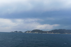 Sadamisaki Peninsula